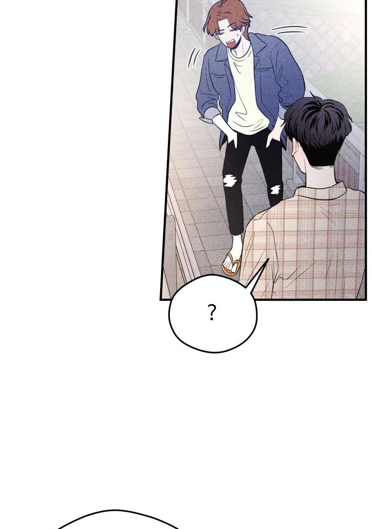 Ghost Romance Chapter 10 page 71