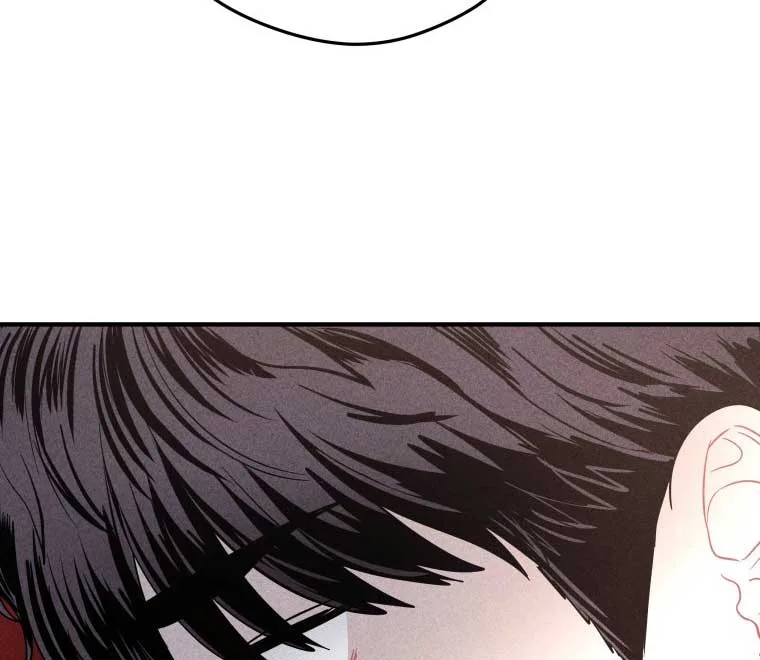 Ghost Romance Chapter 10 page 84