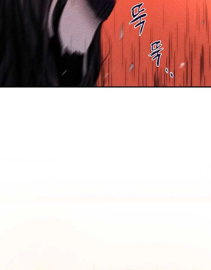 Ghost Romance Chapter 8 page 93