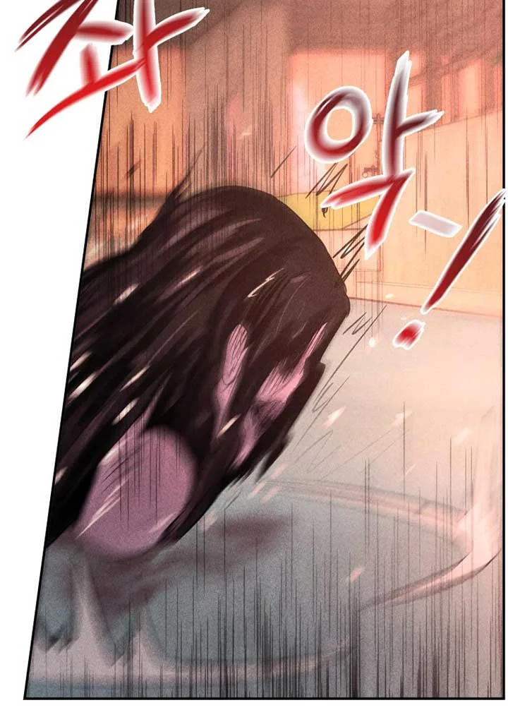 Ghost Romance Chapter 8 page 91