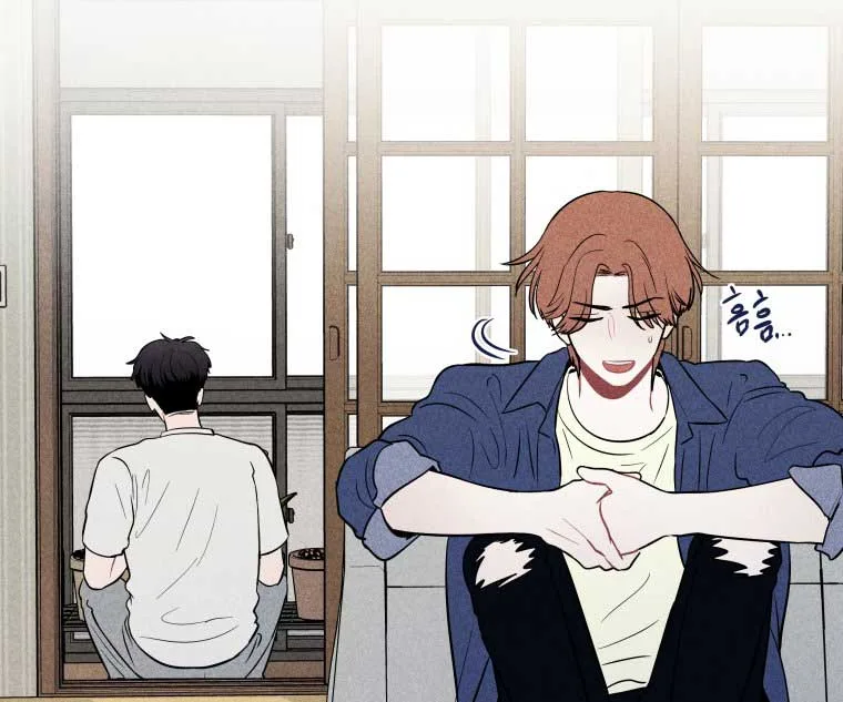 Ghost Romance Chapter 11 page 16