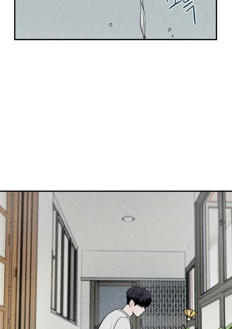 Ghost Romance Chapter 11 page 4