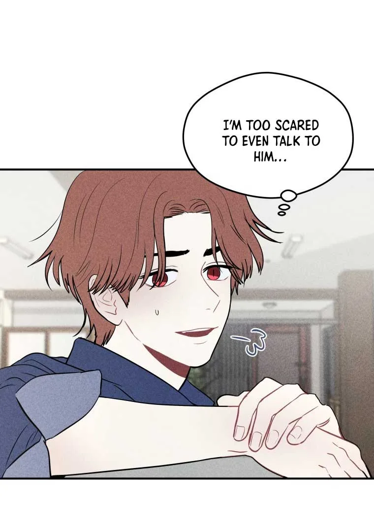 Ghost Romance Chapter 11 page 14