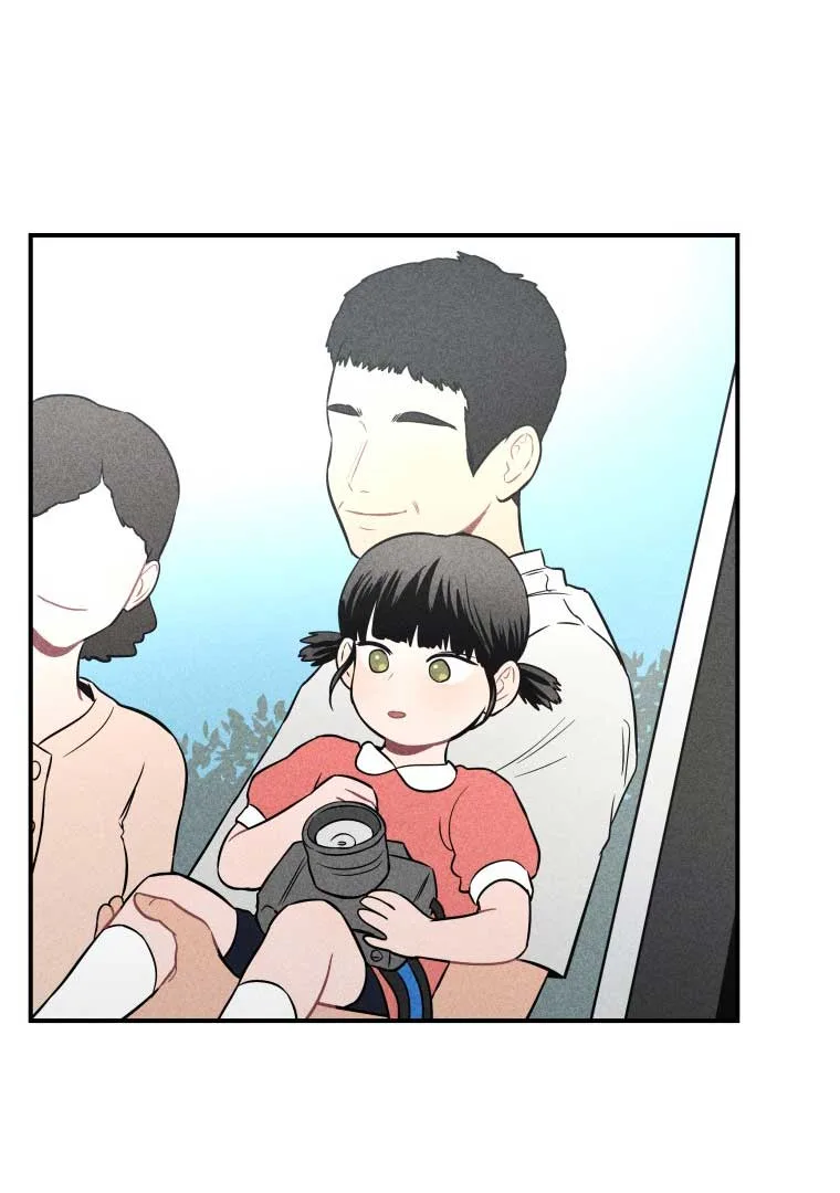 Ghost Romance Chapter 11 page 29