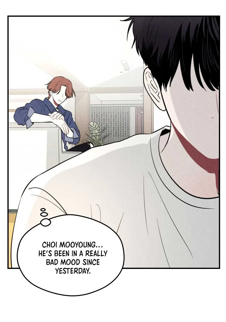 Ghost Romance Chapter 11 page 13