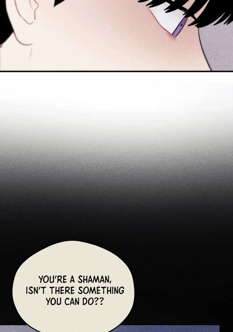 Ghost Romance Chapter 11 page 6