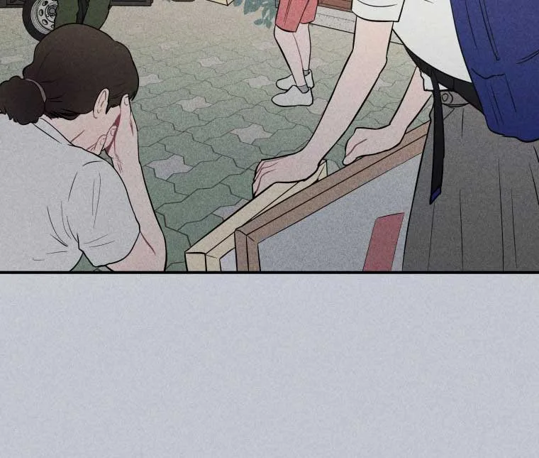 Ghost Romance Chapter 11 page 32