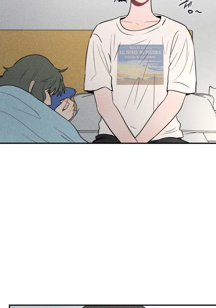 Ghost Romance Chapter 11 page 22