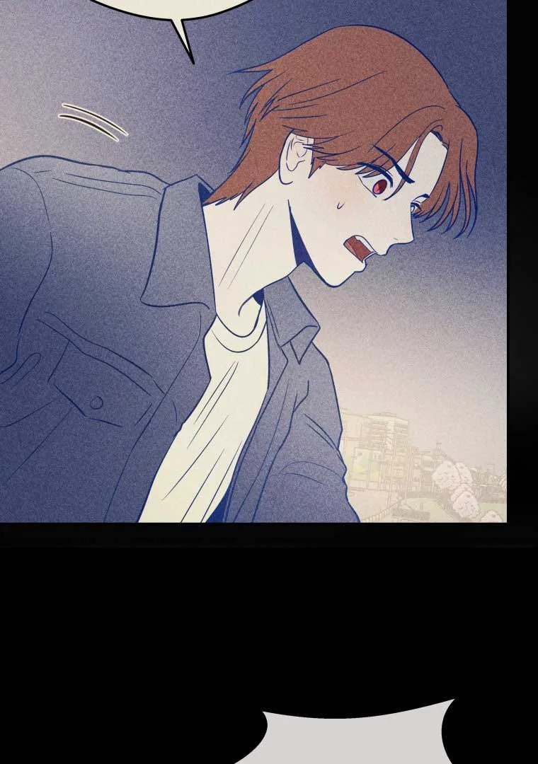 Ghost Romance Chapter 11 page 7