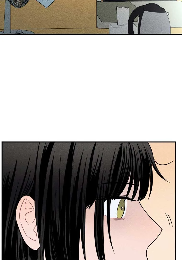 Ghost Romance Chapter 11 page 27