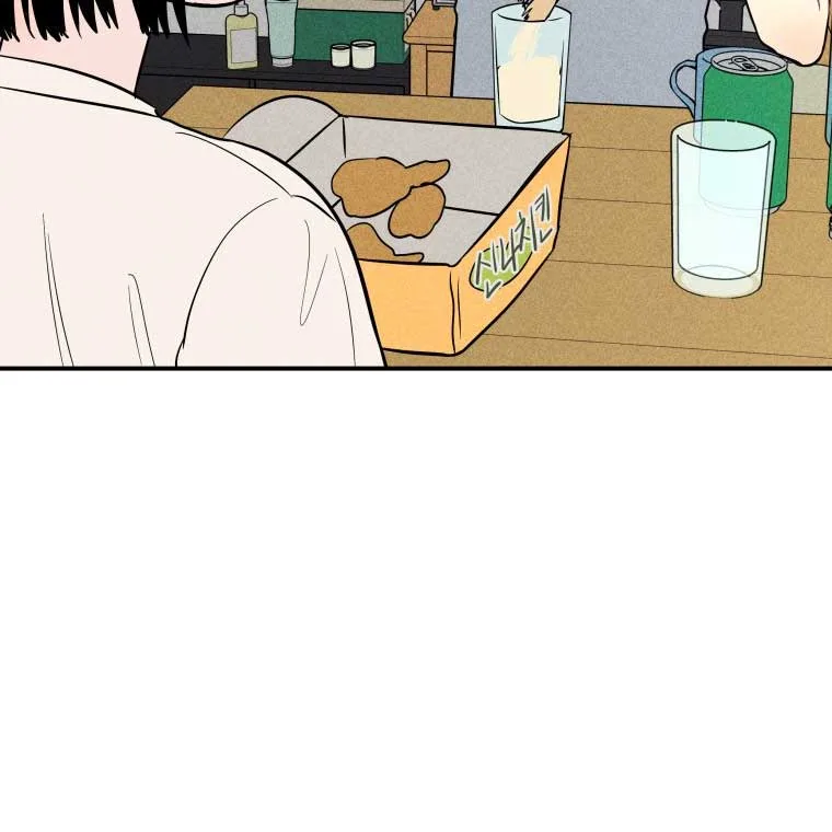 Ghost Romance Chapter 11 page 48