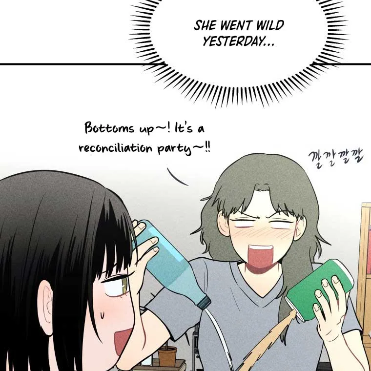 Ghost Romance Chapter 11 page 47