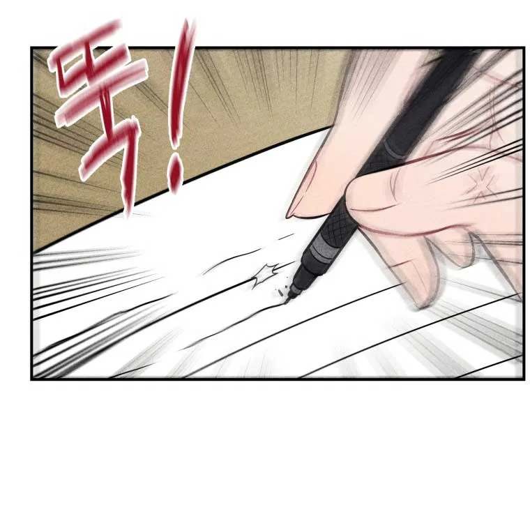 Ghost Romance Chapter 11 page 56