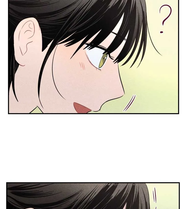 Ghost Romance Chapter 12 page 55