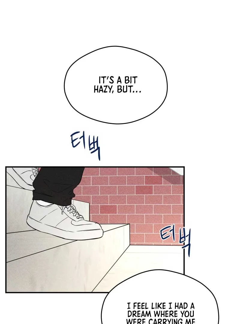 Ghost Romance Chapter 12 page 53
