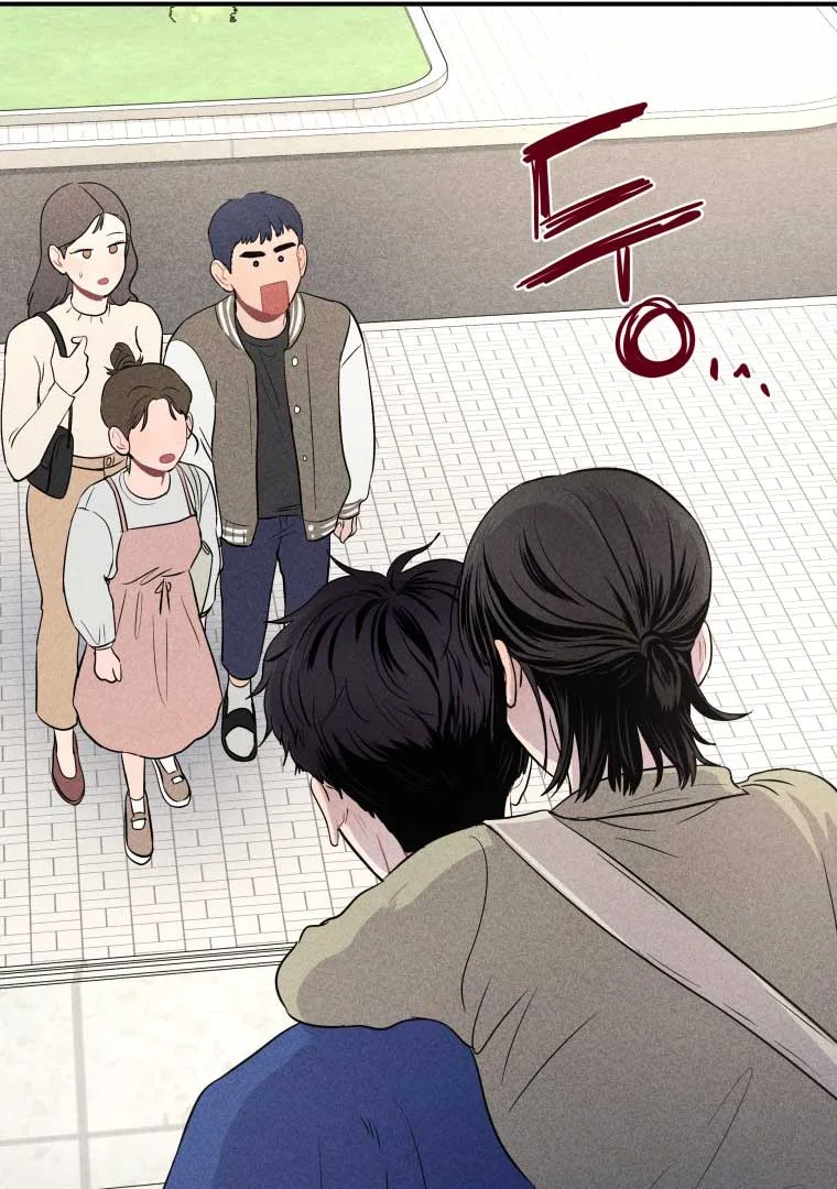 Ghost Romance Chapter 12 page 57