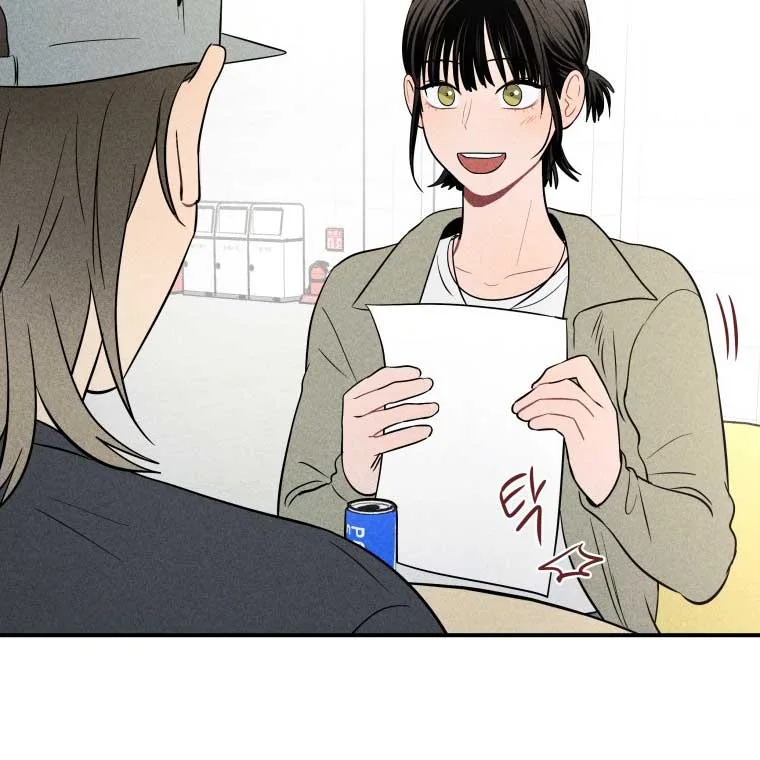 Ghost Romance Chapter 12 page 25