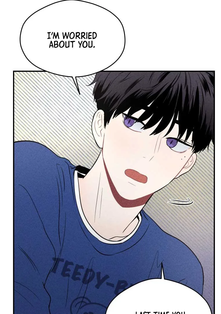 Ghost Romance Chapter 12 page 43