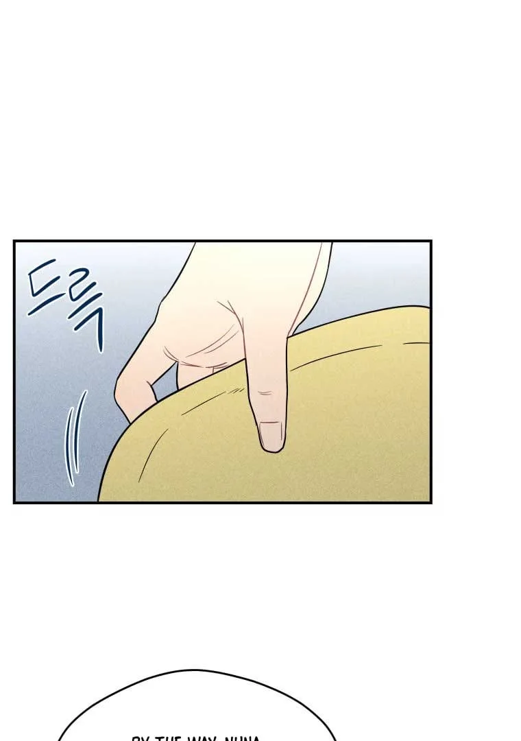 Ghost Romance Chapter 12 page 14