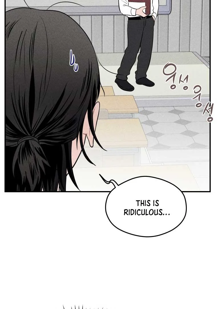 Ghost Romance Chapter 11 page 74