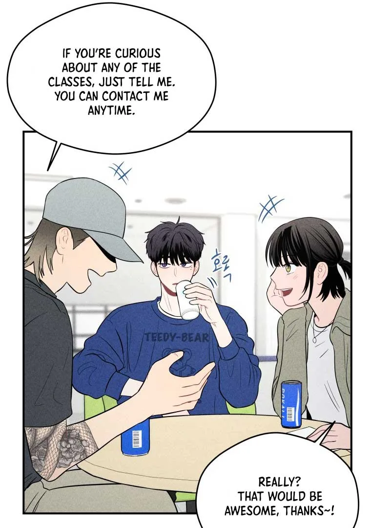 Ghost Romance Chapter 12 page 18