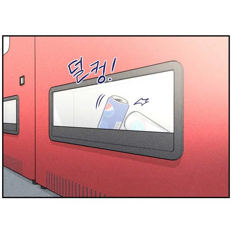 Ghost Romance Chapter 12 page 9
