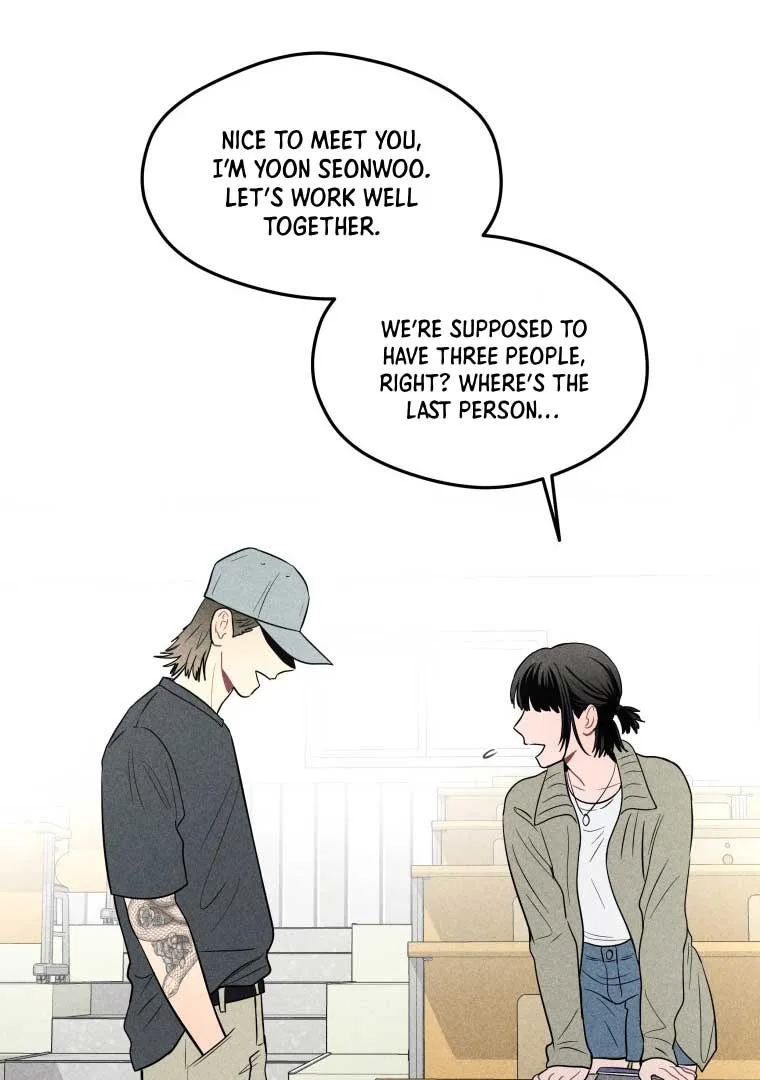 Ghost Romance Chapter 11 page 82