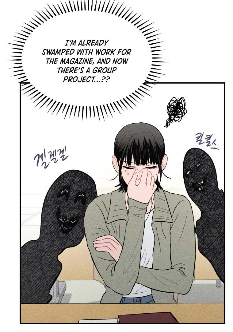 Ghost Romance Chapter 11 page 75