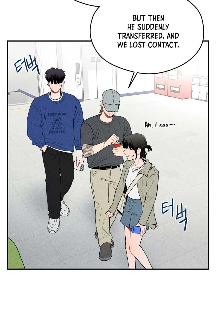 Ghost Romance Chapter 12 page 13