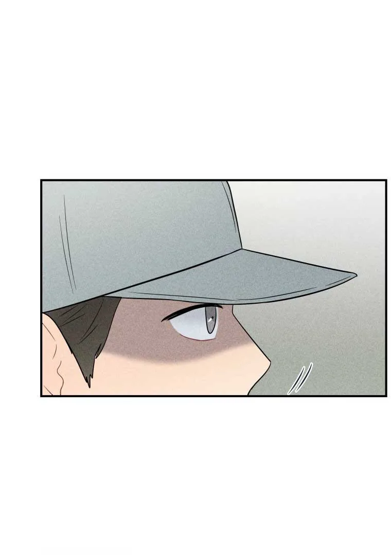 Ghost Romance Chapter 12 page 26