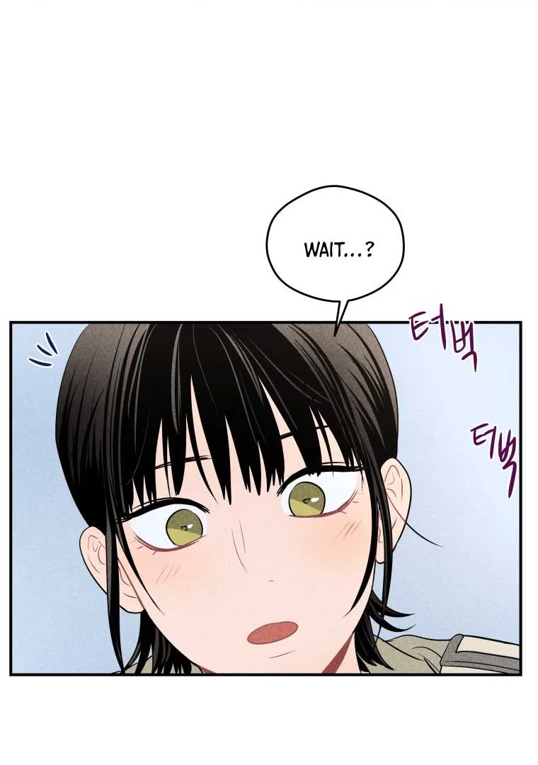 Ghost Romance Chapter 12 page 51