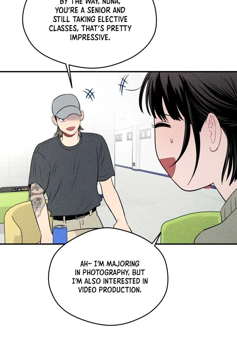Ghost Romance Chapter 12 page 15