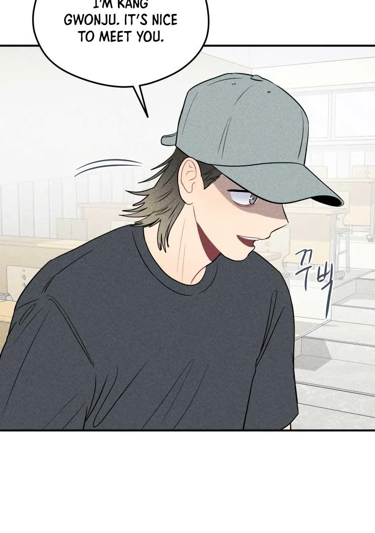 Ghost Romance Chapter 11 page 81