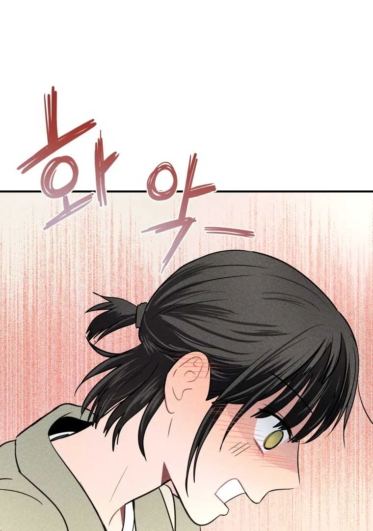 Ghost Romance Chapter 12 page 66