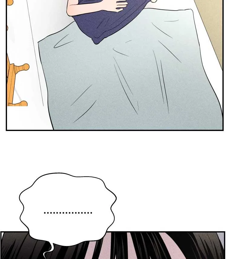 Ghost Romance Chapter 12 page 70