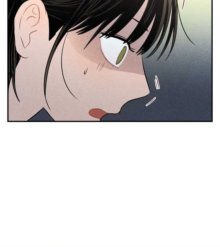 Ghost Romance Chapter 12 page 56