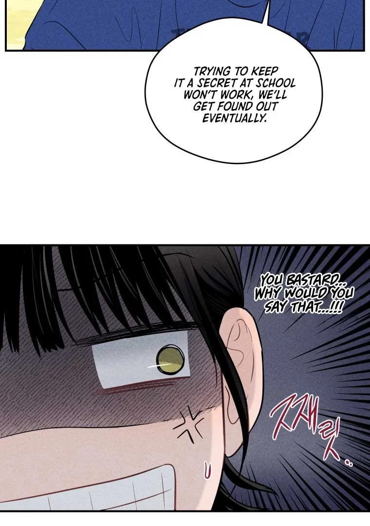 Ghost Romance Chapter 12 page 61