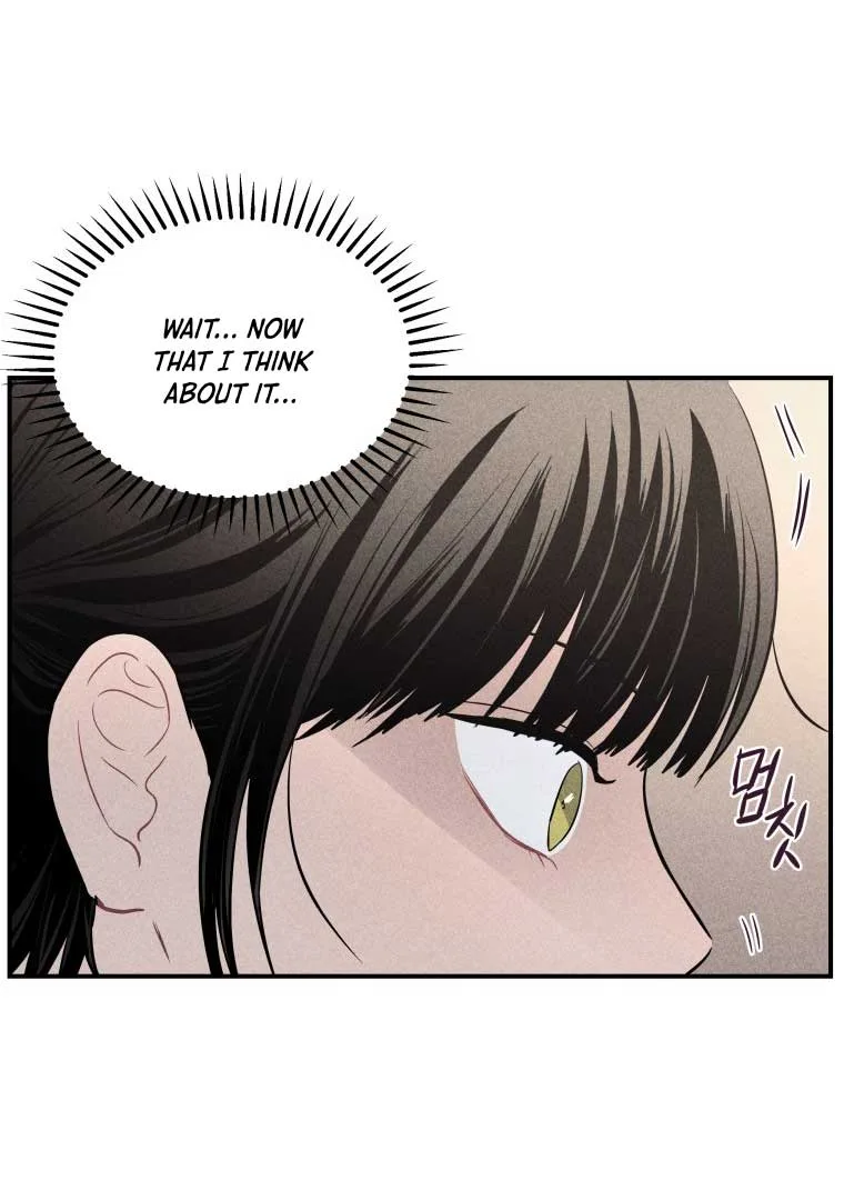 Ghost Romance Chapter 12 page 35