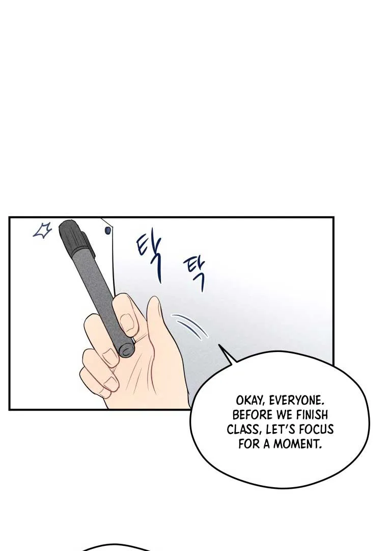 Ghost Romance Chapter 11 page 69