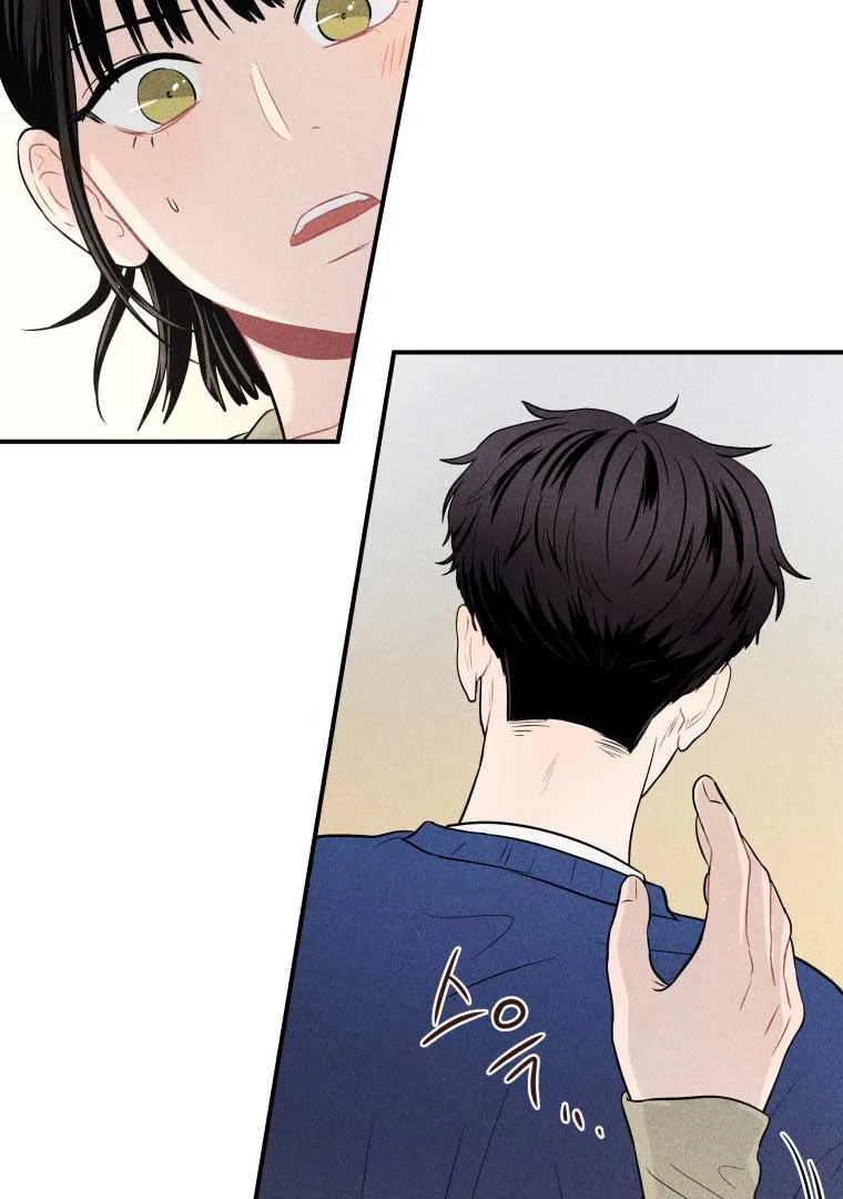 Ghost Romance Chapter 12 page 46
