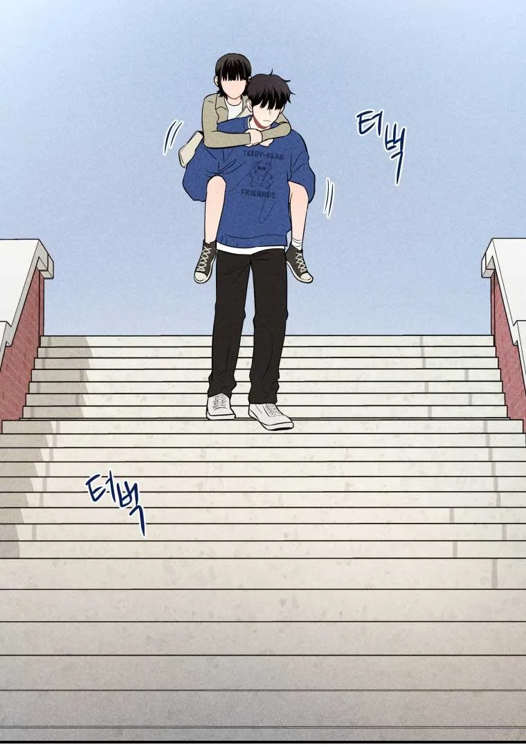 Ghost Romance Chapter 12 page 50