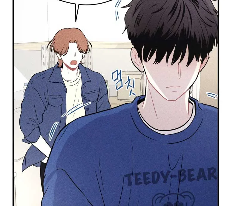 Ghost Romance Chapter 12 page 100