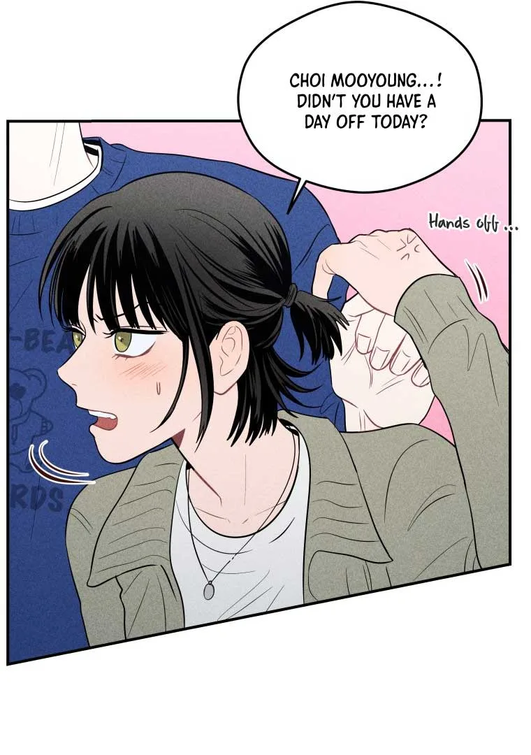 Ghost Romance Chapter 11 page 96