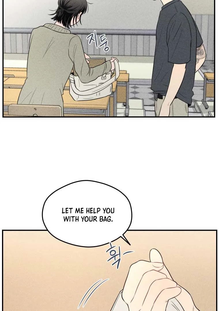 Ghost Romance Chapter 11 page 85