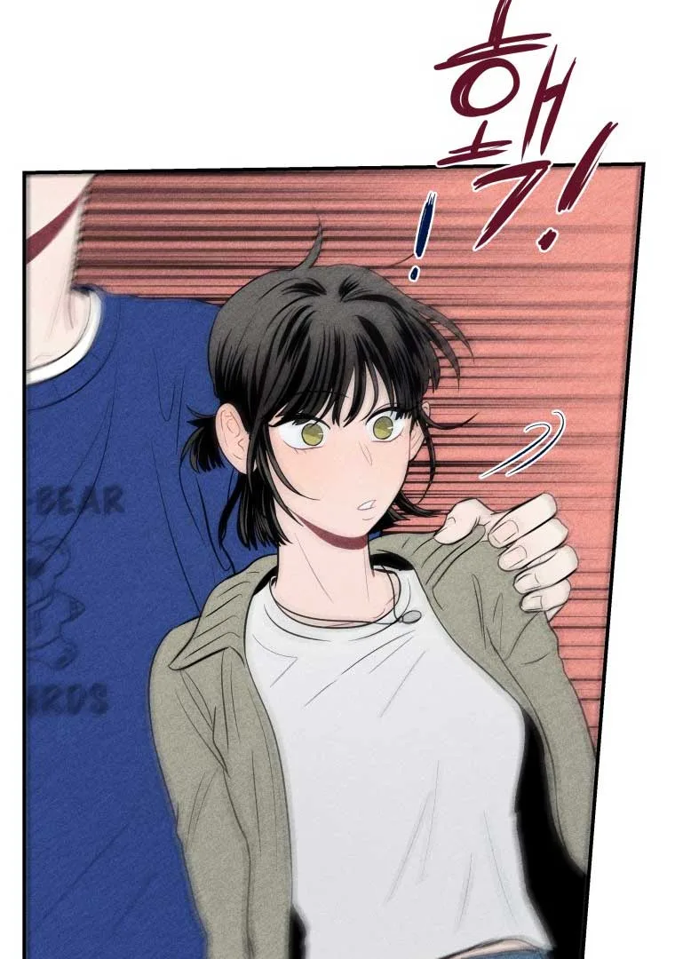 Ghost Romance Chapter 11 page 91