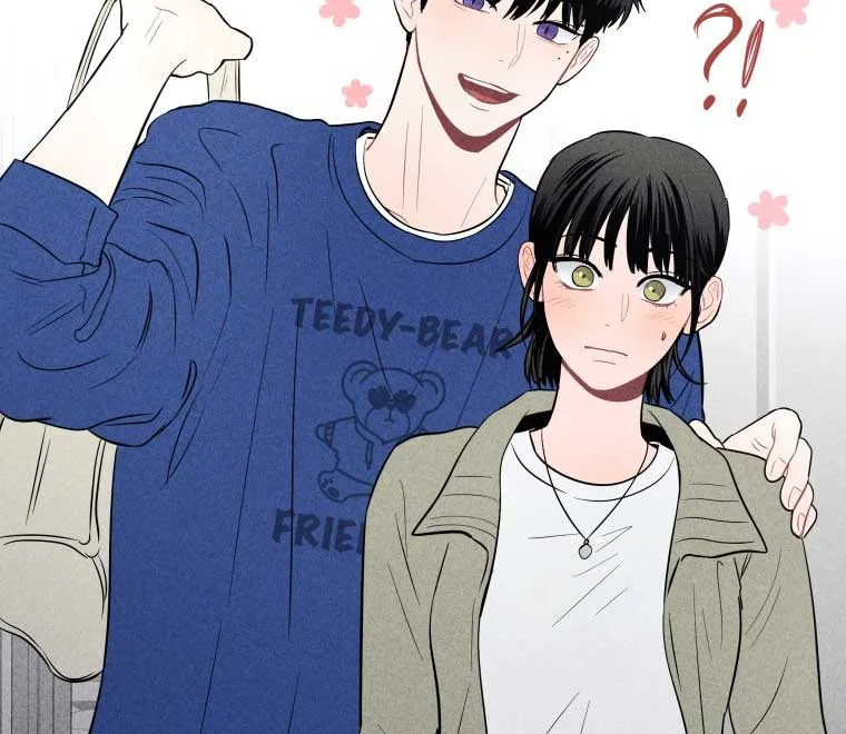 Ghost Romance Chapter 11 page 94