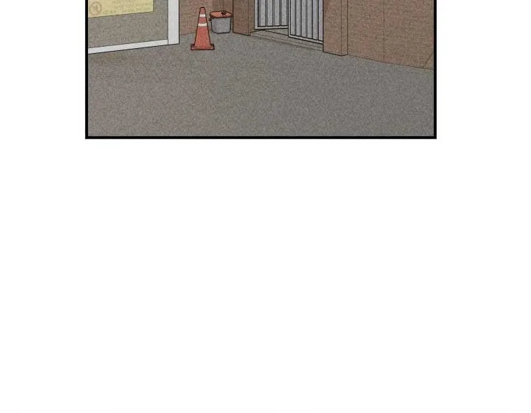 Ghost Romance Chapter 12 page 86