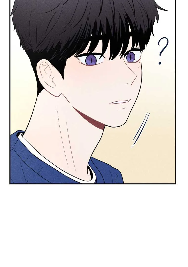 Ghost Romance Chapter 11 page 99