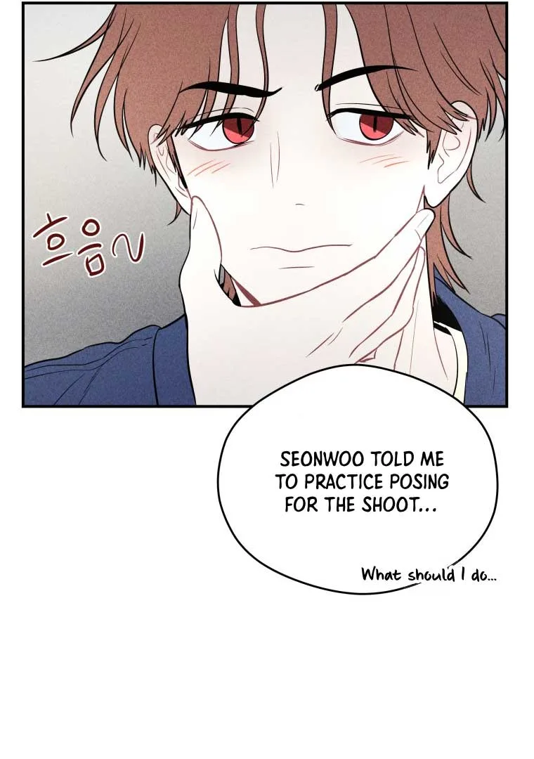 Ghost Romance Chapter 12 page 87