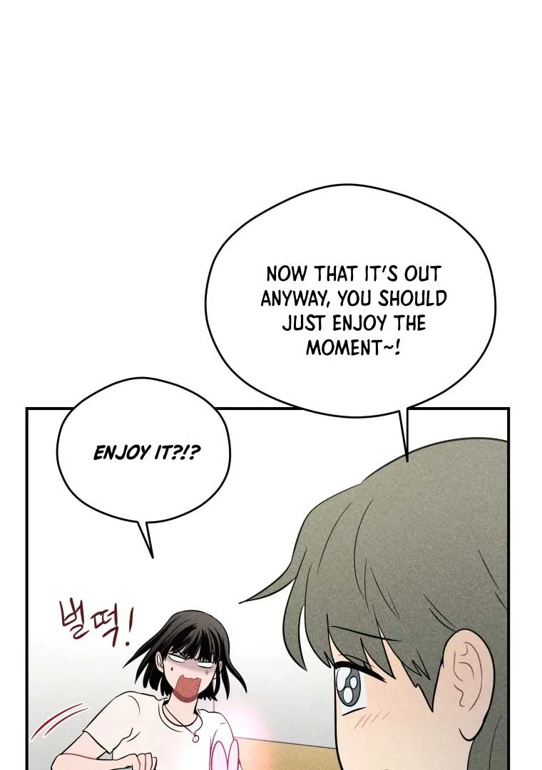 Ghost Romance Chapter 12 page 76